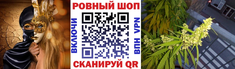 Продажа наркотиков Сусуман АМФЕТАМИН  Конопля  А ПВП  Меф мяу мяу  Гашиш 