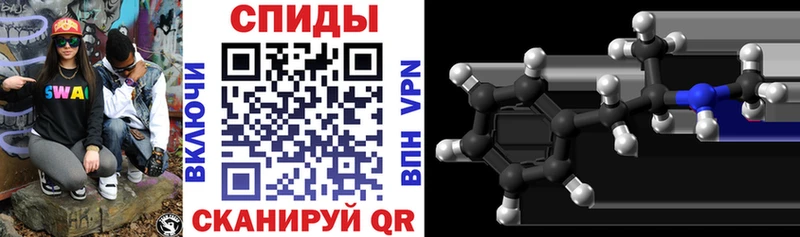 магазин наркотиков Сусуман kraken ТОР АМФЕТАМИН VHQ