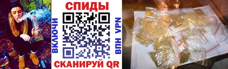 где найти наркотики  Сусуман  Бутират GHB 