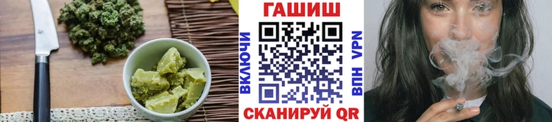 закладки  Сусуман  Печенье с ТГК марихуана 