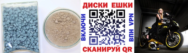Ecstasy 280мг где купить наркотик Сусуман