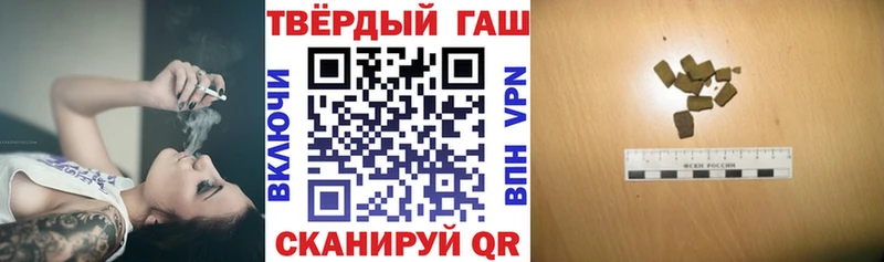 как найти закладки  Сусуман  ОМГ ОМГ вход  ГАШИШ VHQ 