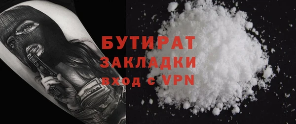 бошки Аркадак