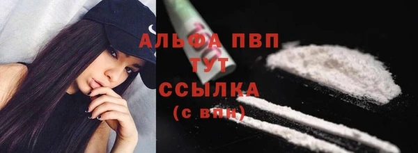 бошки Аркадак