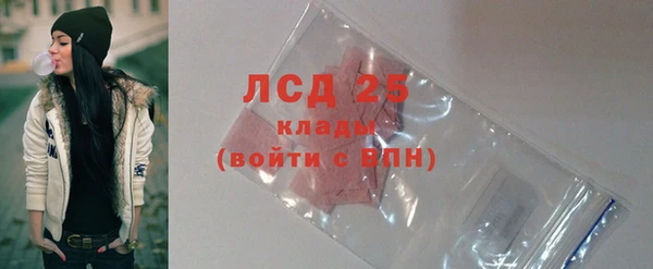 марки nbome Балабаново