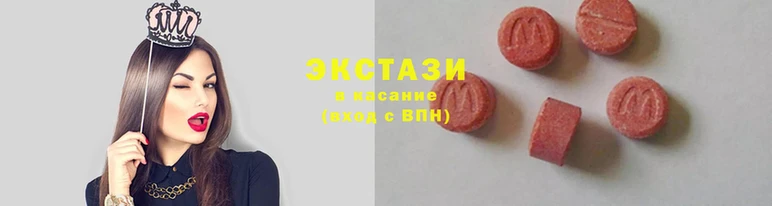 ALPHA PVP Балахна