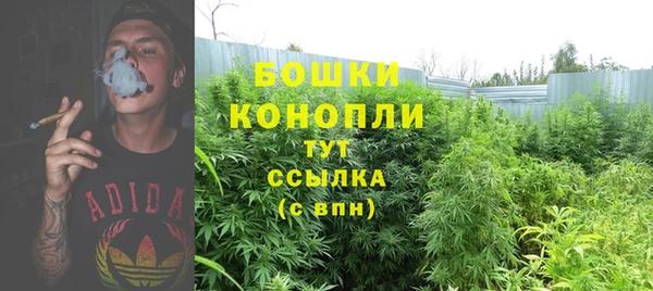марки nbome Балабаново