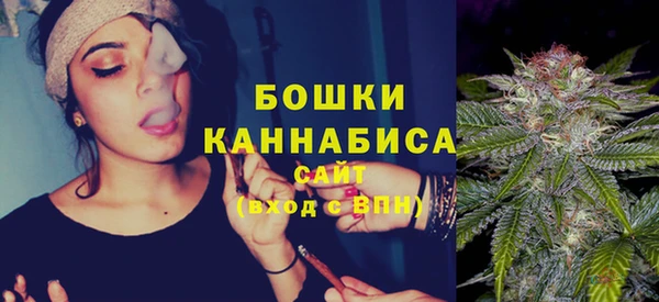 марки nbome Балабаново