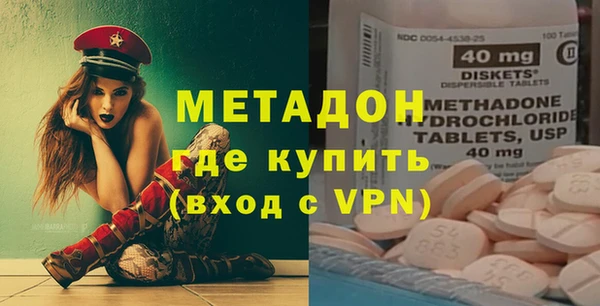 прущие крисы Пролетарск