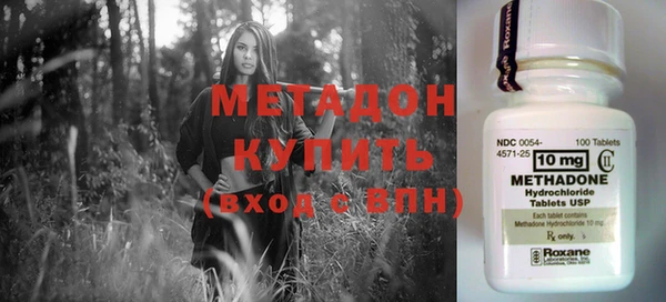бошки Аркадак