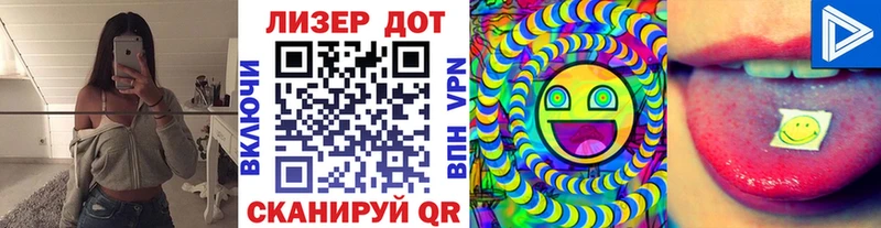 Марки NBOMe 1500мкг  где купить   Сусуман 