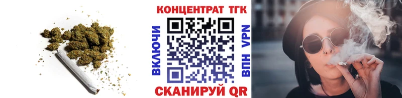 Дистиллят ТГК THC oil  Сусуман 